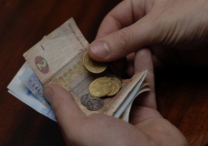 Мэрия погасит задолженности по выплате зарплаты работникам Киевпастранса