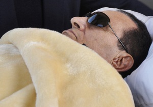 В тюрьме Мубарака пять раз подключали к аппарату искусственного дыхания