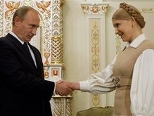 Тимошенко встретилась с Путиным в его загородной резиденции
