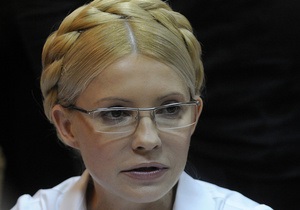 Судья грозится вывести Тимошенко из зала суда