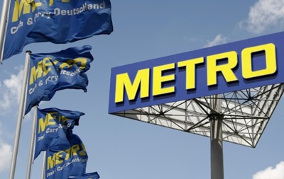 Оборот компании Metro упал из-за курса рубля