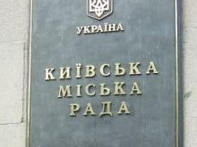 Киев создает спецкомиссию по ограничению на въезд грузовиков