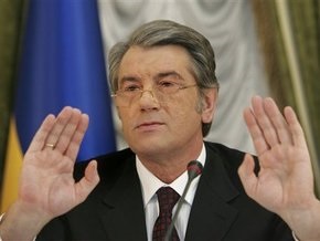 Ющенко: Противостояние вокруг энергетического обеспечения будет только расти