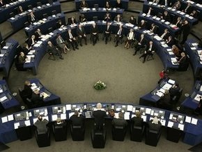 В Европарламенте создали четвертую по численности депутатов фракцию