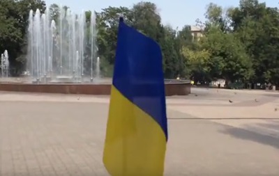 Реакція жителів Маріуполя на  Слава Україні! 