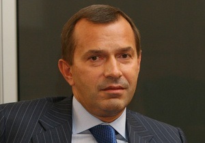Клюев был немедленно уволен из-за информации, полученной Януковичем - бывший чиновник