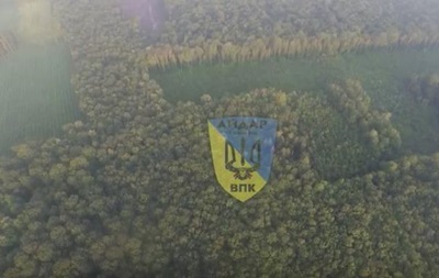 В сети показали масштаб вырубки лесов на Винничине