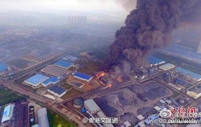 Вибух на електростанції в Китаї: 21 загиблий