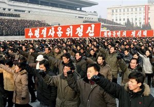 Северная Корея создала для борьбы с Южной подразделение троллей - СМИ