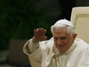 Ватикан осудил искусственное оплодотворение и клонирование
