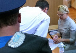 Суд в пятый раз отказался освободить Тимошенко