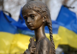 УПА - Голодомор - Луцк закупит учебники по истории Украины с разделами об УПА и Голодоморе-геноциде