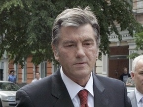 УП: Ющенко собираются ввести дозу диоксина?