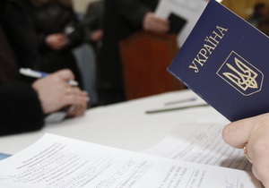 В милицию Запорожской области поступило 61 сообщение о нарушениях избирательного процесса