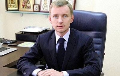 Суд продовжив арешт екс-заступника голови Нафтогазу
