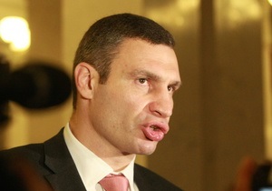 Кличко может баллотироваться на выборах мэра Киева - выборы - УДАР