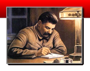 Уроки Победы: Дело Сталина