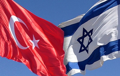 Турция и Израиль договорились о нормализации отношений
