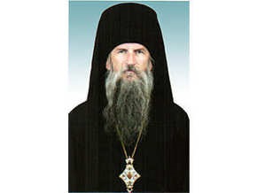 Белорусского епископа пытались зарезать