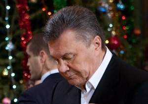 Янукович соболезнует в связи с десятой годовщиной Скниловской трагедии