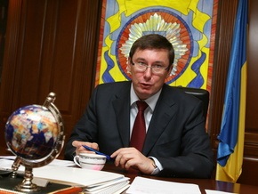 Луценко заявил, что в отставку не собирается