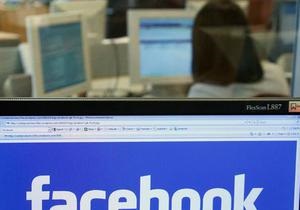 Британские компании потеряли миллиарды фунтов из-за соцсетей