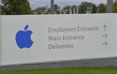 Apple оскаржить рішення про штраф у 13 мільярдів