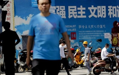 Китай ратифицировал Парижское соглашение по климату