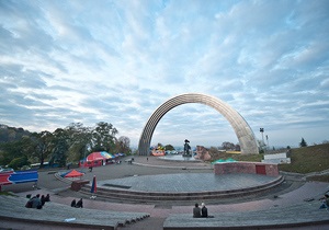 В Киеве пройдет фестиваль Павлов-фест альтернативного искусства людей с особенными потребностями