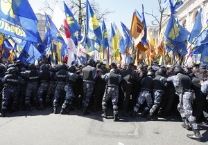 В Киеве запретили акции протеста в день визита Медведева