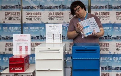В Гонконге проходят парламентские выборы
