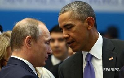 Обама і Путін проведуть зустріч на саміті G20