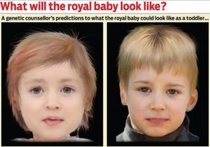 Кейт Миддлтон беременна: Генетики определили, как будет выглядеть будущий ребенок Кейт и принца Уильяма