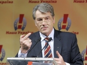 Ющенко уверен в своей победе на президентских выборах