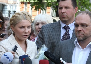 Генпрокуратура решила назначить Тимошенко бесплатного адвоката