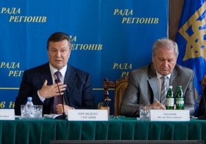 Янукович выругал вице-премьера: Вы продолжаете со мной играть