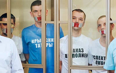 У РФ чотирьох кримчан засудили за зв язки з Хізб ут-Тахрир