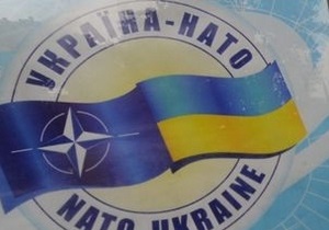 В 2012 году в Украине состоится выездное заседание Североатлантического совета НАТО