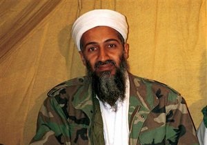 Утечка информации о войне в Афганистане: США знали о местонахождении Бин Ладена в 2006 году