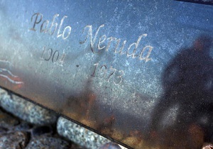 В Чили эксгумируют тело поэта Пабло Неруды