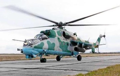 Украинская армия получит три ударных вертолета
