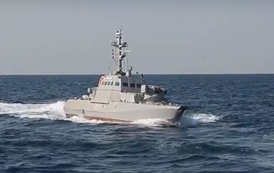 Катера отогнали корабль ВМФ РФ от границы