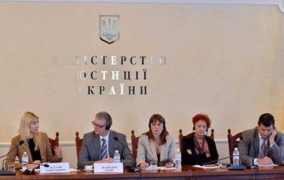 Украина довольна визитом комитета ООН по пыткам
