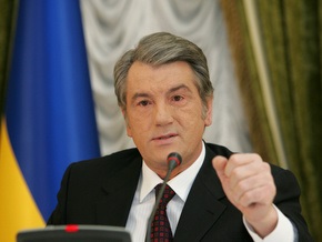 Ющенко: Ситуация в стране вполне контролируемая