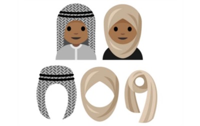 Саудівська дівчинка запропонувала дизайн емодзі у хіджабі