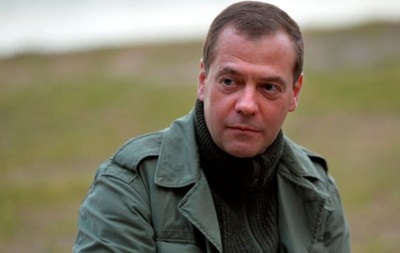 У Медведева отрицают информацию о секретной даче