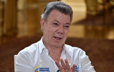 Власти Колумбии извинились перед членами FARC за убийства левых