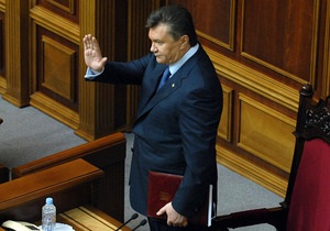 Янукович не обратился к депутатам лично, поскольку находится с визитом в Сербии