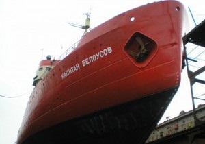 В Мариуполе завершен ремонт единственного в стране ледокола