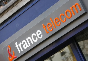 Сотрудник France Telecom совершил самосожжение